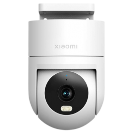 OUTDOOR CAMERA CW300 EU