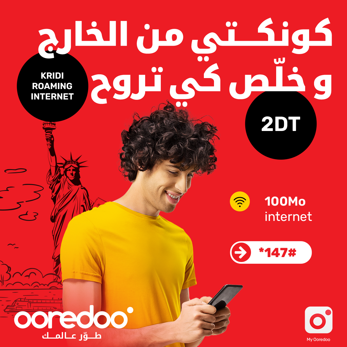 Roaming Internet Kridi Roaming Internet