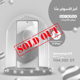 Samsung A72 (discount)